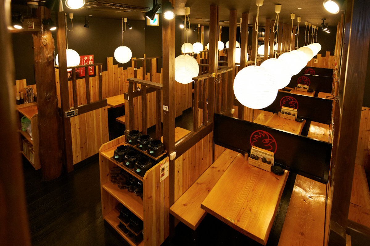 Yakitori Torikizoku Mizonokuchi North Exit Store